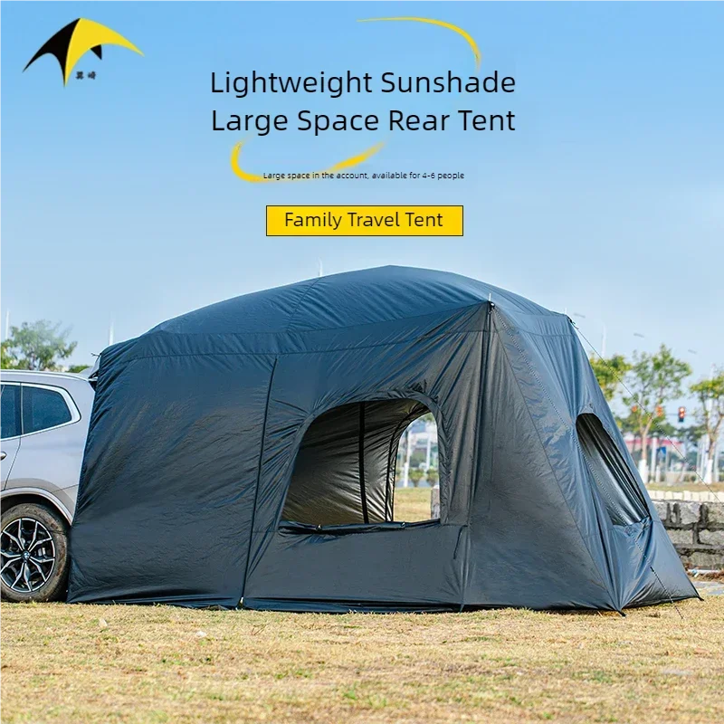 Universal SUV Camping Tent with Awning