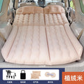 SUV Inflatable Rear Seat Mattress